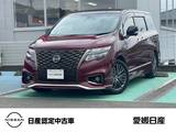 日産 エルグランド 3500cc 3.5 350ハイウェイスター アーバンクロム 4WD 日産純正ナビ　オートクルーズ