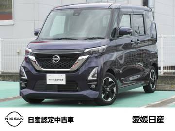 660 ハイウェイスターX プロパイロット エディション メモリーナビ・アラウンドビューモニター・