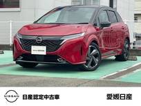 日産 ノートオーラ 1200cc 1.2 G レザーエディション 日産純正ナビ(メーカー)　前後ドラレコ