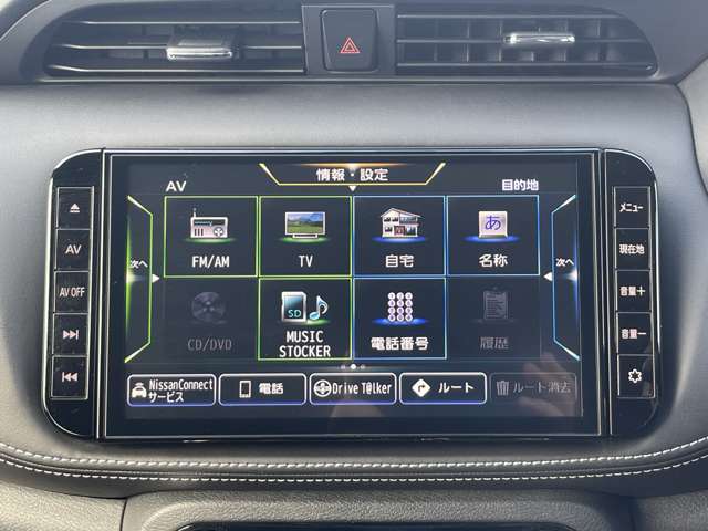 複数画像12