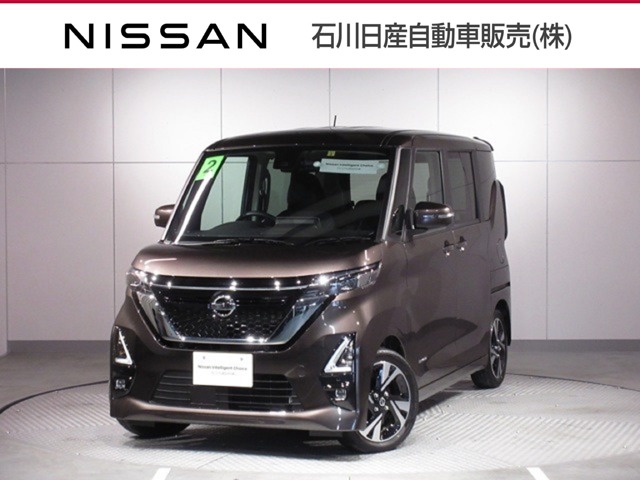 石川日産自動車販売株式会社 Ucars小松 石川県 ルークス 日産の在庫詳細から中古車を探す 日産公式中古車検索サイト
