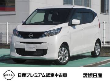 660 X 当社社用車・メモリーナビ・バックカメラ・