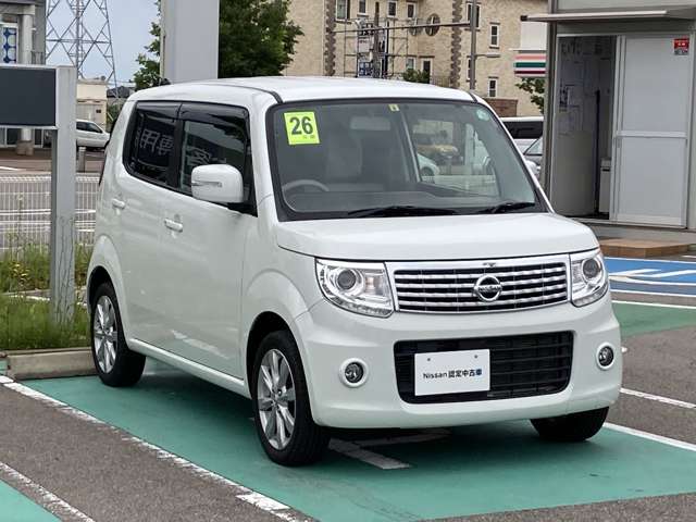 モコ 全国 の中古車 日産公式中古車検索サイト