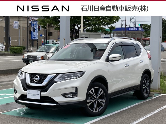 エクストレイル 石川 の中古車 日産公式中古車検索サイト