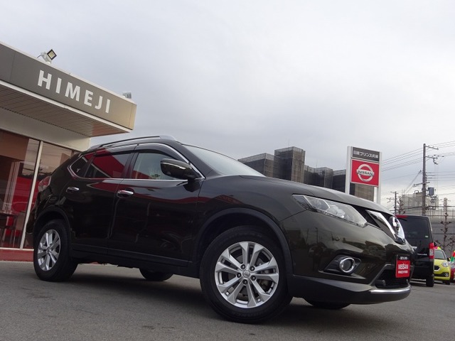 日産プリンス兵庫販売株式会社 姫路中古車センター 兵庫県 エクストレイル 日産の在庫詳細から中古車を探す 日産公式中古車検索サイト