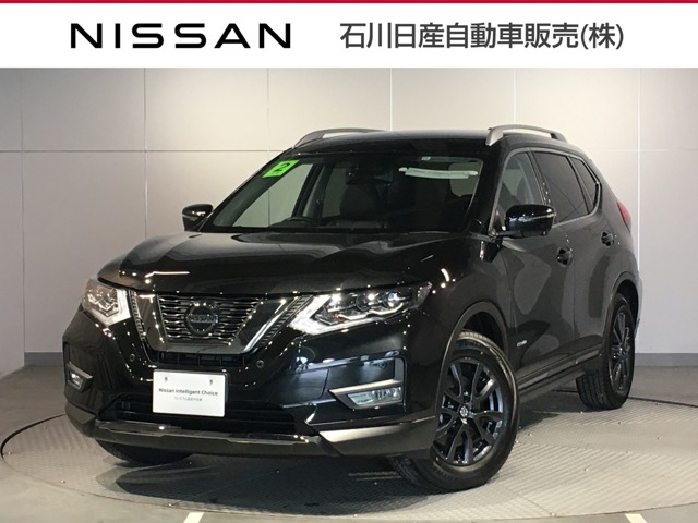 エクストレイル 全国 の中古車 日産公式中古車検索サイト