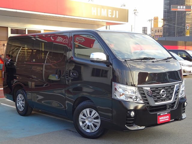Nv350キャラバン 兵庫 の中古車 日産公式中古車検索サイト