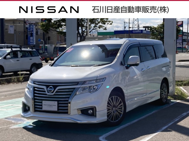 石川日産自動車販売株式会社 石川県 在庫一覧 日産公式中古車検索サイト