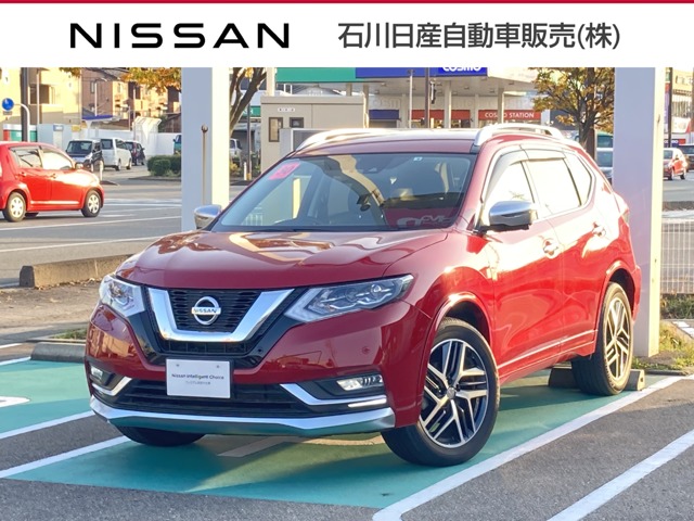 石川日産自動車販売株式会社 Ucars小松 石川県 エクストレイル 日産の在庫詳細から中古車を探す 日産公式中古車検索サイト