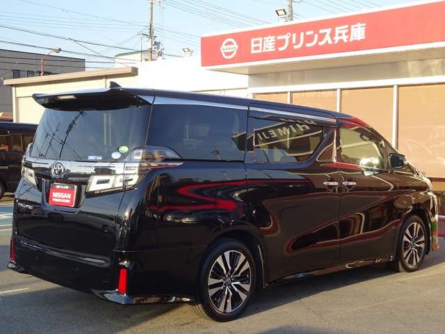 日産プリンス兵庫販売株式会社 姫路中古車センター 兵庫県 ヴェルファイア トヨタの在庫詳細から中古車を探す 日産公式中古車検索サイト