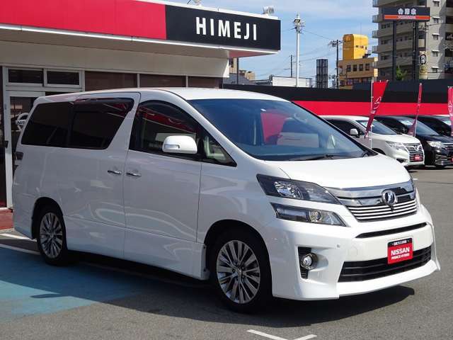 日産プリンス兵庫販売株式会社 姫路中古車センター 兵庫県 ヴェルファイア トヨタの在庫詳細から中古車を探す 日産公式中古車検索サイト