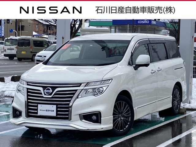 エルグランド 石川 の中古車 日産公式中古車検索サイト