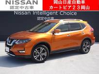 日産 エクストレイル 2000cc 2.0 20Xi 2列車 4WD メモリーナビ&アラウンドV プロパイロット