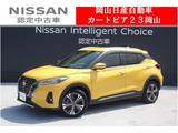 日産 キックス 1200cc 1.2 X (e-POWER) プロパイ 9型ナビ&アラウンドV ETC