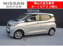 日産 デイズ 660cc 660 X バックモニター　スマートキー衝突軽減