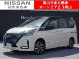 日産 セレナ 1200cc 1.2 e-POWER ハイウェイスター V ナビ&アラウンドV　プロパイ　Pアシスト
