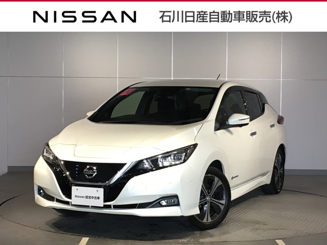 石川日産自動車販売株式会社 Ucars小松 石川県 リーフ 日産の在庫詳細から中古車を探す 日産公式中古車検索サイト