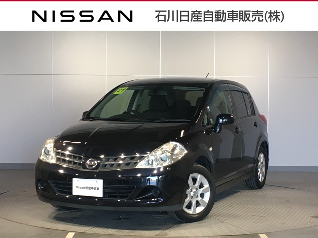 ティーダ 全国 の中古車 日産公式中古車検索サイト