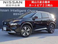 日産 エクストレイル 1500cc 1.5 G e-4ORCE 4WD 元試乗車12.3型ナビ&全周囲MプロパイETC2.