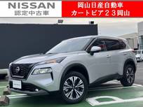 日産 エクストレイル 1500cc 1.5 X 12.3型日産コネクトナビ全方位M