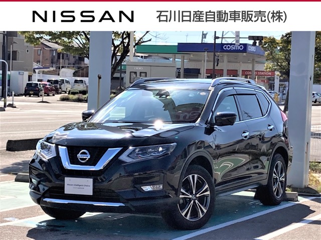 エクストレイル 石川 の中古車 日産公式中古車検索サイト