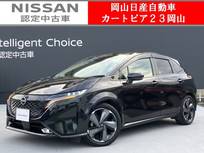 日産 ノートオーラ 1200cc 1.2 G レザーエディション 9型メモリーナビ&全方位モニター　ETC