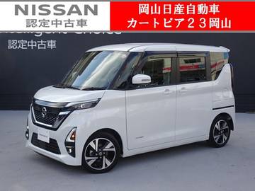 660 ハイウェイスターX プロパイロット エディション 9型純正ナビ&全方位モニター　プロパイ