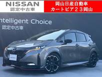 日産 ノートオーラ 1200cc 1.2 NISMO 9型日産コネクトナビ&全方位M　プロパイ