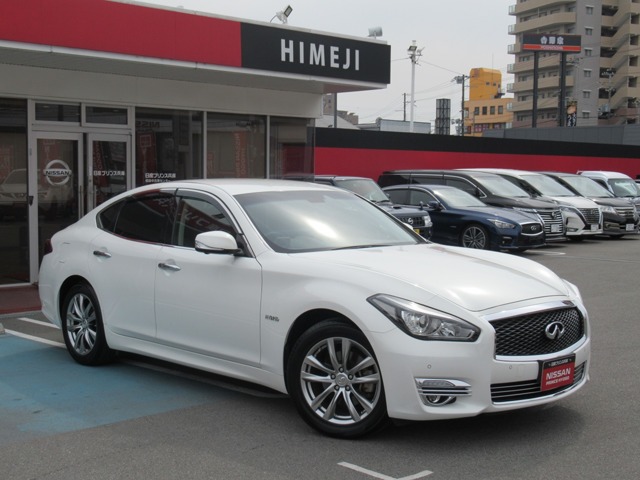 日産プリンス兵庫販売株式会社 姫路中古車センター 兵庫県 フーガハイブリッド 日産の在庫詳細から中古車を探す 日産公式中古車検索サイト