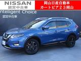 日産 エクストレイル 2000cc 2.0 20Xi 2列車 純正ナビ&全方位モニター　ETC　プロパイ