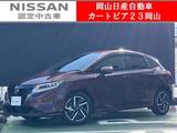 日産 ノート 1200cc 1.2 X 9型純正ナビ&全周囲モニター　ETC