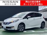 日産 ノート 1200cc 1.2 e-POWER AUTECH 純正メモリーナビ&全方位モニタークルコン