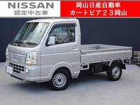 日産 NT100クリッパー 660cc 660 GX 4WD 純正CDチューナー　リモコンキー