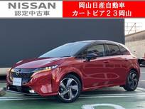 日産 ノートオーラ 1200cc 1.2 G 9型純正ナビ&全方位モニター　ETC2.0