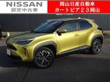 トヨタ ヤリスクロス 1500cc 1.5 ハイブリッド Z 純正メモリーナビ&全方位モニタークルコン