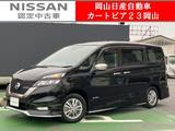 日産 セレナ 1200cc 1.2 e-POWER AUTECH セーフティパッケージ 9型純正ナビ&全方位モニター　プロパイ