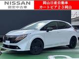 日産 ノートオーラ 1200cc 1.2 G 90周年記念車 元試乗車　9型日産コネクトナビ&全方位M
