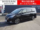 日産 セレナ 2000cc 2.0 ハイウェイスター V 10型純正ナビ&全方位M後席モニタープロパ