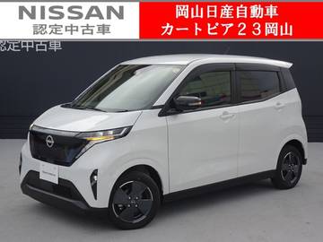 X 9型純正ディスプレイオーディオ&全方位M