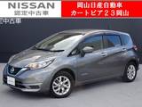 日産 ノート 1200cc 1.2 e-POWER X 純正メモリーナビ　ETC　障害物センサー