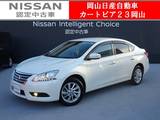 日産 シルフィ 1800cc 1.8 G 純正メモリーナビ&バックM　ドラレコETC