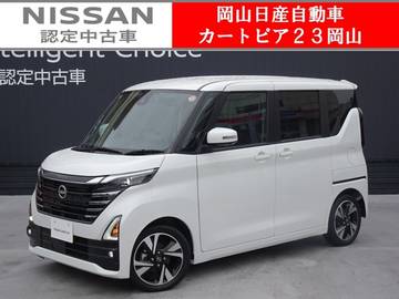 660 ハイウェイスターGターボ プロパイロット エディション 9型メモリーナビ&全方位M　SOSコール