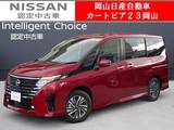 日産 セレナ 1400cc 1.4 e-4ORCE ハイウェイスターV 4WD 元試乗車12.3型日産コネクトナビ&全方位M