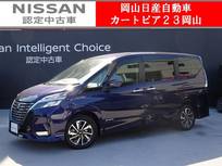 日産 セレナ 1200cc 1.2 e-POWER ハイウェイスター V 10型純正ナビ&全方位M　プロパイロット