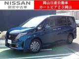 日産 セレナ 1400cc 1.4 e-POWER XV 元試乗車12型日産コネクトナビ全方位Mプロ
