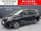 日産 セレナ 2000cc 2.0 ハイウェイスターV 元試乗車12型日産コネクトナビ全方位Mプロ