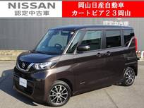 日産 ルークス 660cc 660 X 9型純正メモリーナビ&全方位モニター