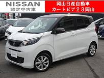 日産 デイズ 660cc 660 X 元試乗車9型純正メモリーナビ全方位モニタ
