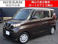 日産 ルークス 660cc 660 X 9型メモリーナビ&全方位モニター