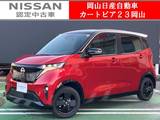 日産 サクラ X 90周年記念車 元試乗車9型日産コネクトナビ&全方位Mプロ